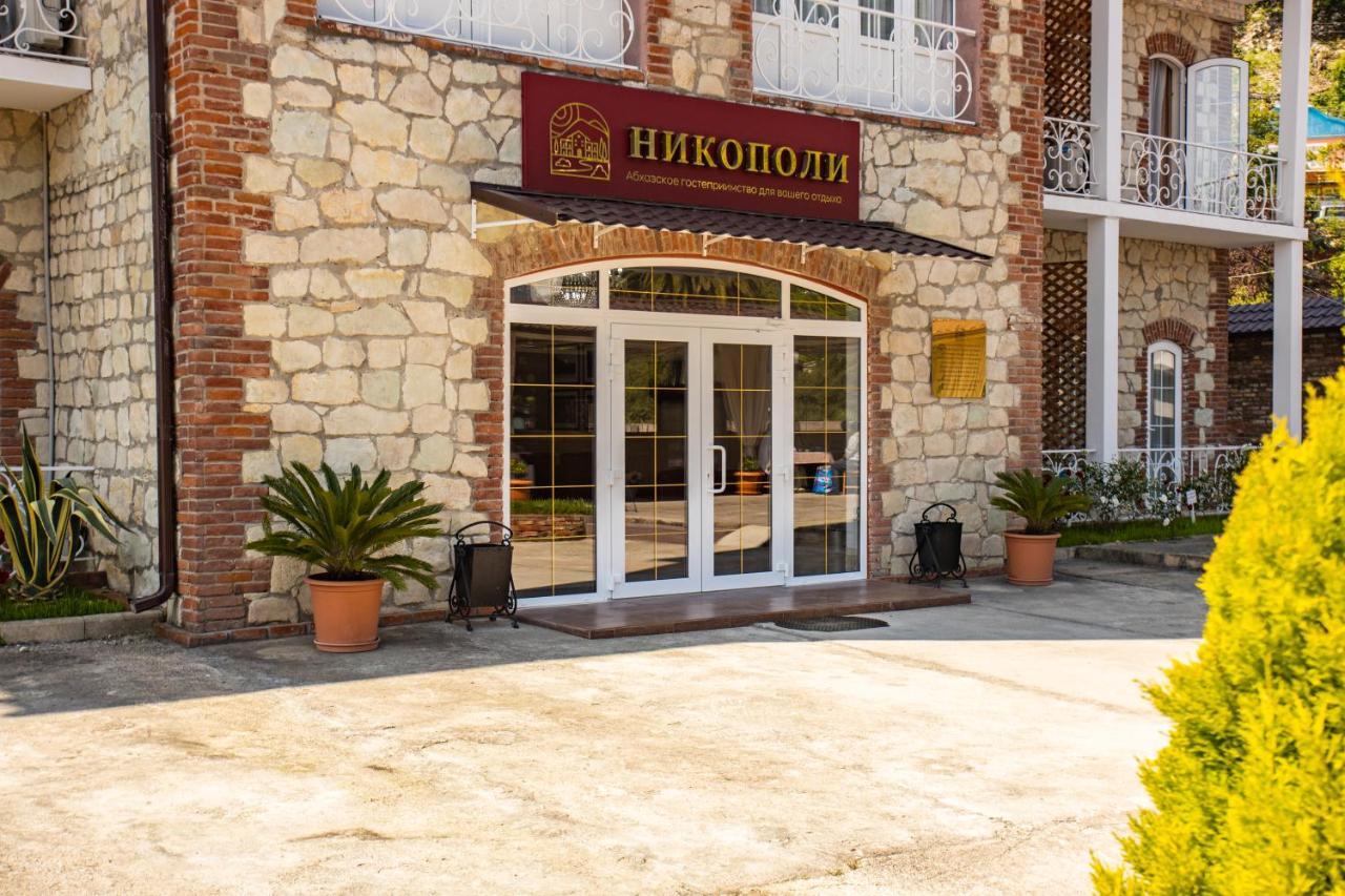 Hotel Nikopoli On Vodopadnaya 21А New Athos Exterior photo