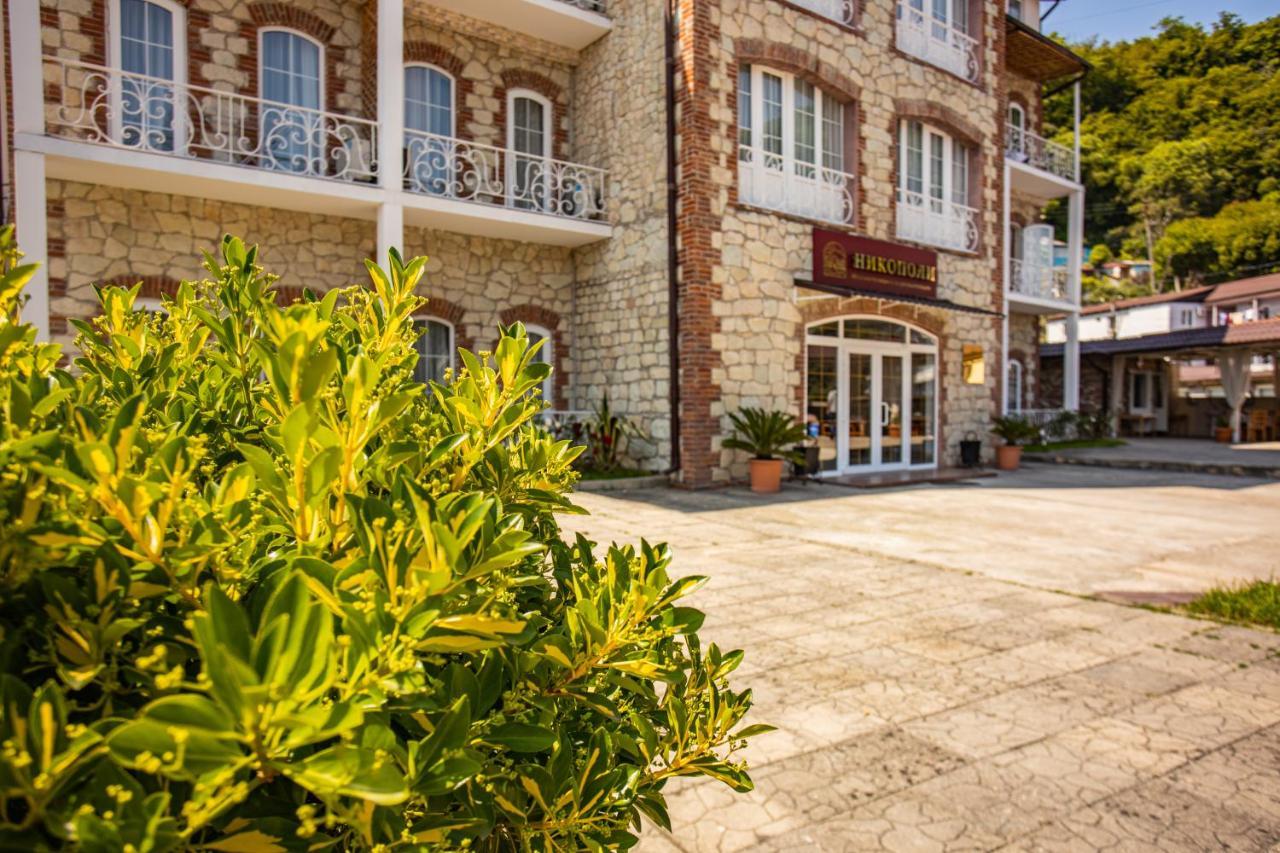 Hotel Nikopoli On Vodopadnaya 21А New Athos Exterior photo