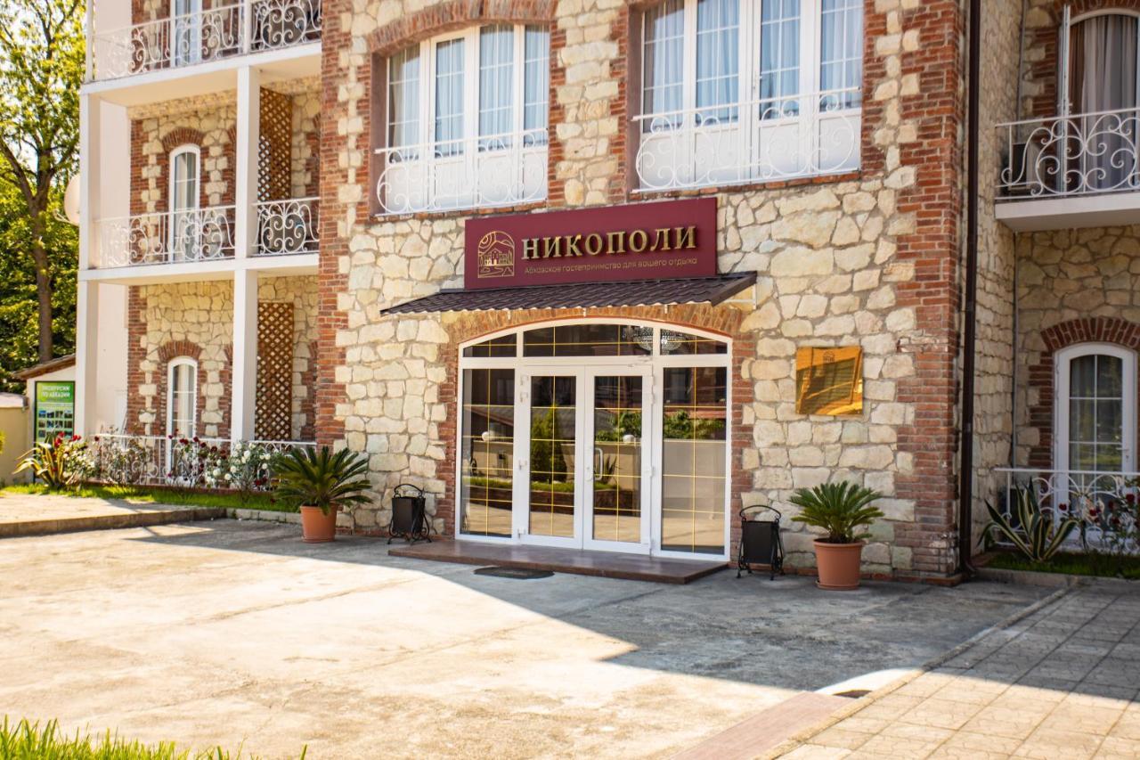Hotel Nikopoli On Vodopadnaya 21А New Athos Exterior photo